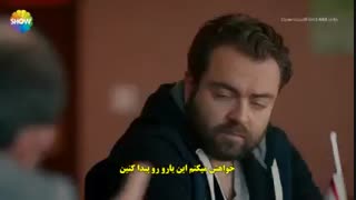 دانلود قسمت 28 ضربان قلب - kalp atisi با زیرنویس فارسی چسبیده و تنوع کیفیت