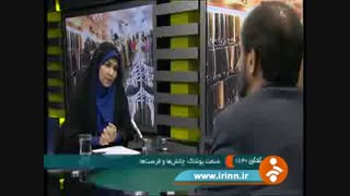 نفس های آخر تولیدکنندگان پوشاک