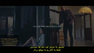 انگیزشی- وقتی نا امید میشید