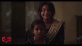 نخستین آنونس فیلم «آنسوی ابر ها»