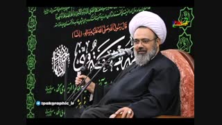 سخنرانی استاد دانشمند خاطره زن بی حجاب