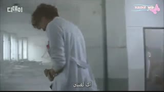 حذفی سریال کره ای وضعیت اضطراری(روز موعود)قسمت سیزدهم پارت3
