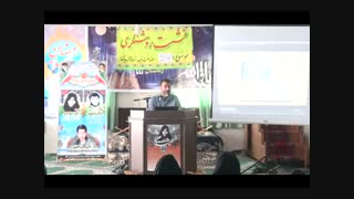 دیدگاه دکتر رمضانی تحلیل گر مسائل فرهنگی در خصوص"زن کارخانه انسان سازی"