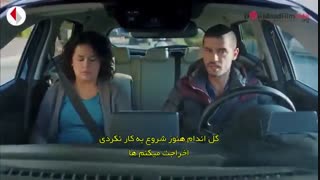 سریال وضعیت رابطه پیچیده قسمت 25 Iliski durumu karisik (ترکی)