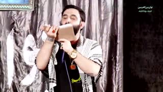 نگام کن یه درخواستی دارم ازت