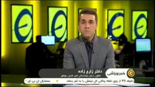 علت حادثه و آخرین وضعیت مهدی قائدی
