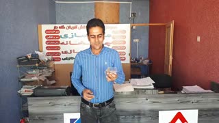 پخش خودکار بعدی: ؟ نظر یکی از شرکت کنندگان آموزش حضوری مهرسازی شرکت مهروب