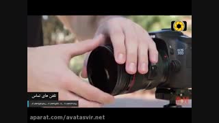 معرفی فیلتر های ND - قسمت اول