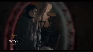 آنچه در قسمت دوم شهرزاد فصل سوم خواهید دید...