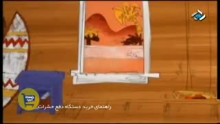 راهکاری دائمی برای فراری‌دادن و دفع حشرات موذی ....