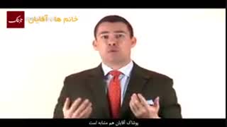 اصطلاحات خیاطی در پوشاک مردانه