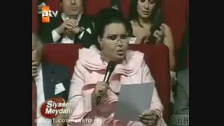 بولنت ارسوی فارسی میخواند - Bülent Ersoy Farsça