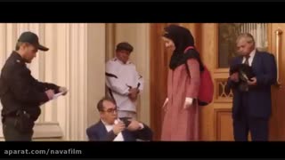 دانلود رایگان  ساعت پنج 5 عصر