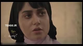 دانلود قسمت دوم فصل سوم شهرزاد