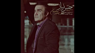 آهنگ جدید و زیبای چنگیز حبیبیان به نام حس نیاز