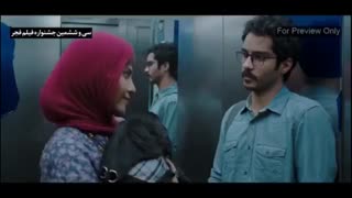 تیزر فیلم سینمایی اتاق تاریک