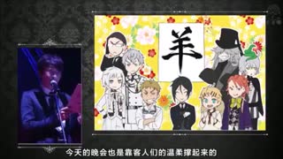 優イベント】 中の人ネタ満載の生アフレコが面白すぎるｗｗｗ 【Fr○e!、サ