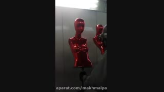 ابکاری فانتاکوم ایلیاکالر 09195642293 علی حاتمی