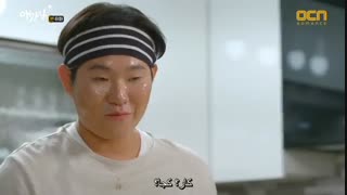 قسمت هشتم سریال عشق اول من با زیرنویس چسبیده با کیفیت عالی