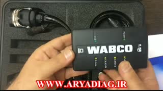 دیاگ تخصصی ترمز وابکو WABCO