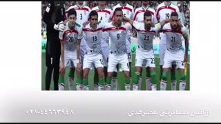 جام جهانی 2018 روسیه
