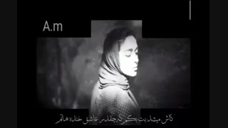 بخند-پدرام ازاد ترمیم دندان