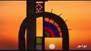 تورهای داخلی  ویژه نوروز 97