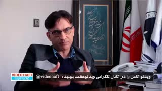 با رفتار خشونت‌آمیز معتاد چه کنیم؟