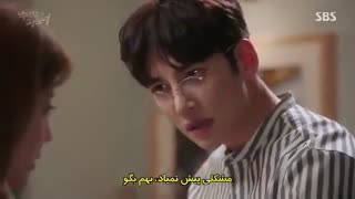 سرىال شرىک مشکوک قسمت6(زىرنوىس فارسى)