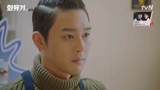 قسمت یازدهمᴴᴰ سریال کره ای یک ادیسه کره ای - A Korean Odyssey 2017 - زیرنویس چسبیده