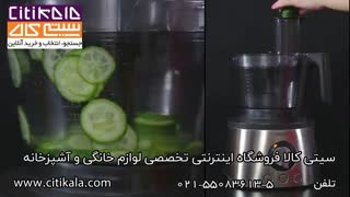 فروش انواع غذاساز های فیلیپس - نمایندگی فیلیپس