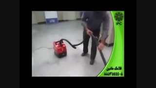 بخارشوی صنعتی-نظافت با بخار-بخار شو-نظافت صنعتی