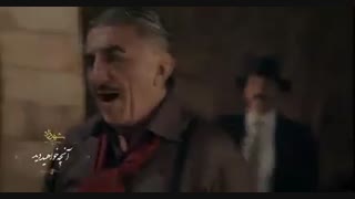 دانلود رایگان قسمت چهارم سریال شهرزاد | شهرزاد قسمت 4 فصل 3 سوم