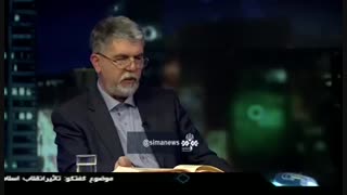 اگر ایران وارد جنگ شود، چند درصد ایرانیان مشارکت می کنند؟