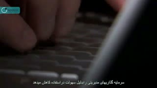 بررسی اجمالی بر Passive Optical Lan