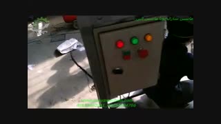 نحوه تخلیه پودر از دستگاه میکسر داخل کیسه