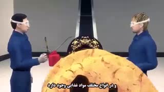 انیمیشن طنز جالب از بگیر و ببند در آمریکا برای ممنوعیت ترانس