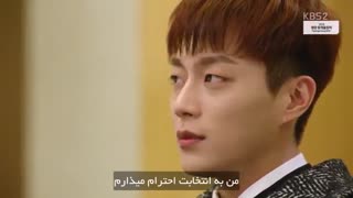 قسمت سومᴴᴰ سریال کره ای رادیو عاشقانه - Radio Romance 2018 - زیرنویس چسبیده