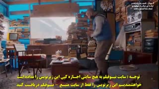 دانلود قسمت 15 گودال -Cukur با زیرنویس فارسی چسبیده