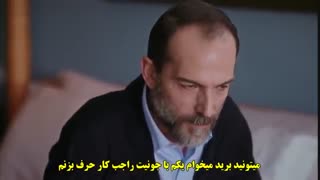 دانلود قسمت 17 سریال عشق سیاه و سفید - siyah beyaz ask با زیرنویس فارسی چسبیده