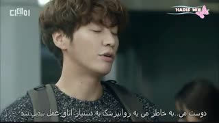 حذفی سریال کره ای وضعیت اضطراری(روز موعود) قسمت نوزدهم پارت2