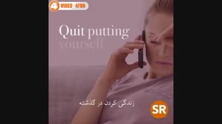 تغییر درون