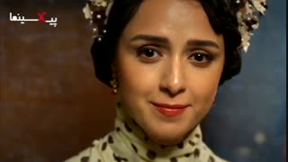 سکانس ازدواج شهرزاد و فرهاد(پایان فصل اول)