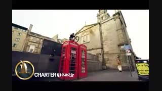 هنرنمایی پارکور و دوچرخه سواران - چارتر123