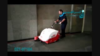 سوییپر - سهولت نظافت و جارو زدن با دستگاه سوییپر دستی