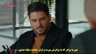 تیزر قسمت 19 سریال ترکی مروارید سیاه