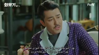 قسمت 11 سریال ادیسه کره ای+ زیرنویس چسبیده ( پیشنهادویژ