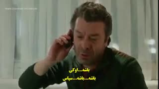 دانلود قسمت 27 مریم -meryem با زیرنویس فارسی چسبیده