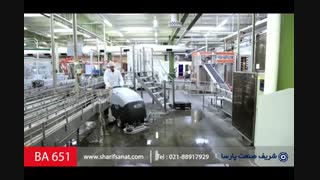 اسکرابر-بهینه سازی عملیات نظافت با اسکرابر دستی در محیط های صنعتی