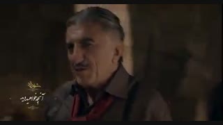 سریال شهرزاد قسمت سوم از فصل سوم